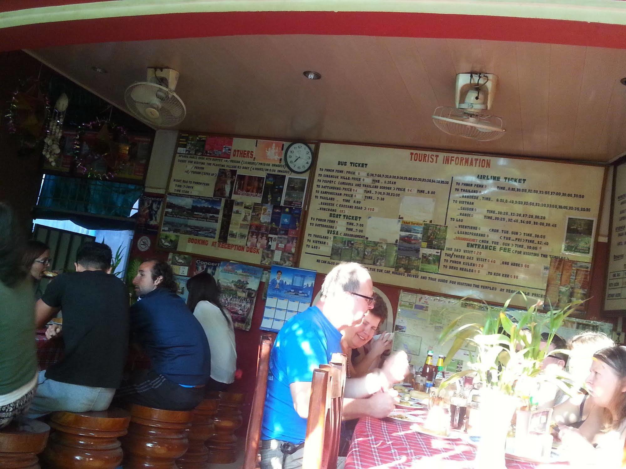 Ta Som Guesthouse & Tour Services Siem Reap Exteriör bild